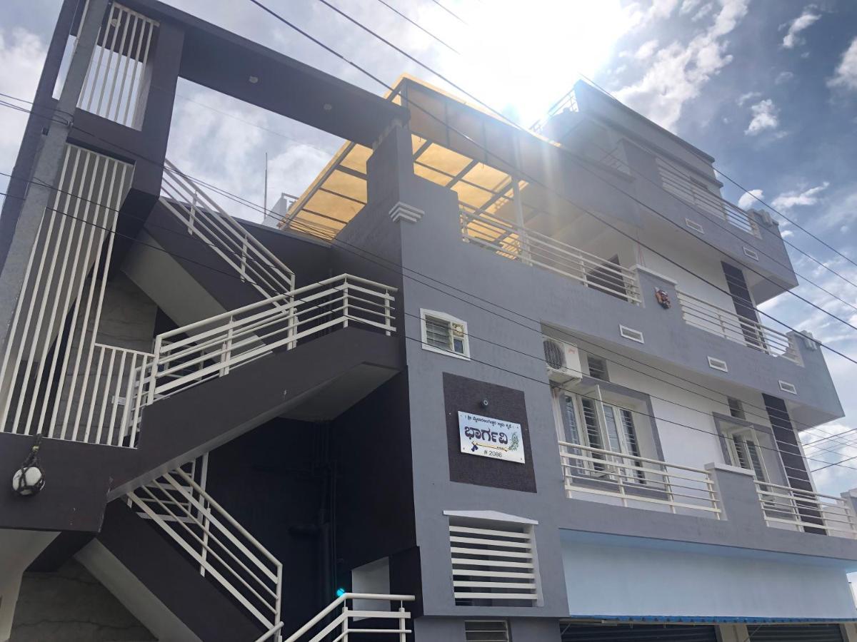 Skyhouse Homestay Mysuru Zewnętrze zdjęcie